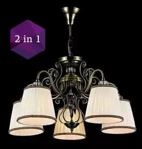 Люстра Maytoni ARM420-05-R