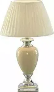 Настольная лампа ARTELAMP A5199LT-1WH