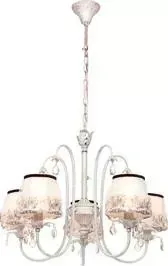 Подвесная люстра Silver Light Laura 718.51.5