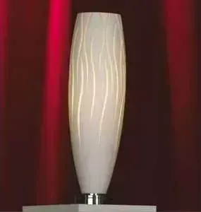 Настольная лампа LUSSOLE LSQ-6304-01