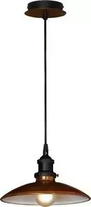 Подвесной светильник LUSSOLE LSL-6806-01