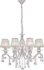Люстра Maytoni ARM247-08-G