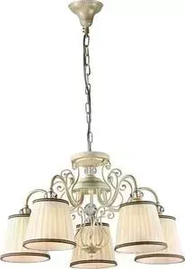 Люстра Maytoni ARM420-05-G