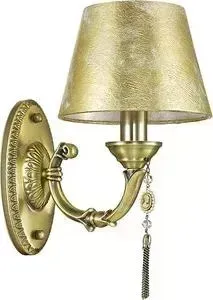 Бра ODEON 3413/1W