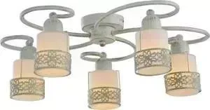 Потолочная люстра LUSSOLE LSP-0146