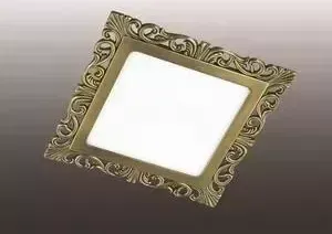 Точечный светильник Novotech 357272