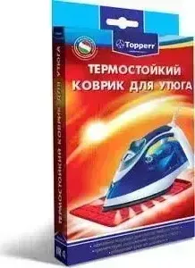 Термос TOPPERR IR 4 тойкий для утюга
