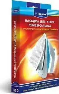 Защитная тефлоновая для утюга TOPPERR 1303 IR 2