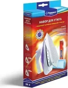 Набор для утюга TOPPERR IR 3