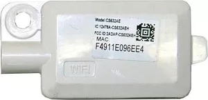 Фото №0 Wi-Fi модуль AERONIK 30110154 (Detecting Plate) беспроводного доступа