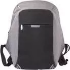 Ноутбук BRAUBERG Рюкзак с защитой от краж, с отделением для а, 43х28х12 см, 227092