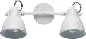 Спот MW-LIGHT DeMarkt 547021002