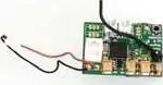 Плата для приемника Nine Eagles Receiver