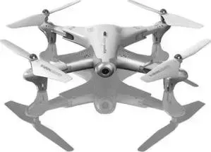 Радиоуправляемый квадрокоптер Syma Z3 RTF 2.4G - Z3