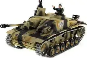 Радиоуправляемый танк Taigen Sturmgeschutz III HC масштаб 1:16 2.4G