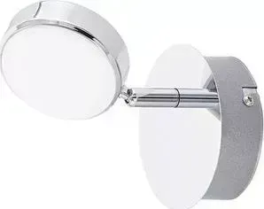 Светодиодный спот EGLO 95628