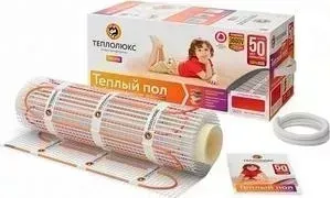 Нагревательный мат Теплолюкс TROPIX-160 MHH 960 Вт 6.0 кв.м