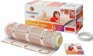Нагревательный мат Теплолюкс TROPIX-160 MHH 480 Вт 3.0 кв.м