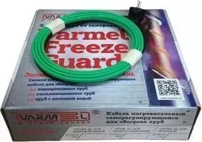 Комплект для обогрева труб VARMEL Freeze Guard 30VFGR2-CP-14 м нагревательная секция ( канализационный)