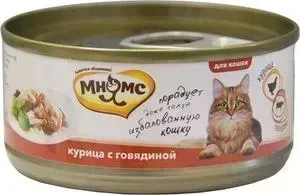 Консервы Мнямс Курица с говядиной в нежном желе для кошек 70г
