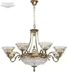 Подвесная люстра Chiaro 411011212