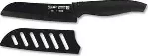 Нож VITESSE керамический Сантоку Cera-chef 12.5 см VS-2725