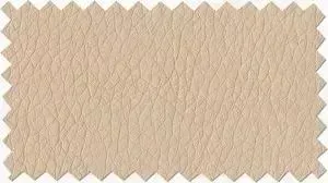 Пуф Micuna для кресла-качалки Foot rest white/beige искусственная кожа
