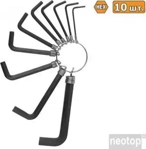 Набор ключей DEXX имбусовых на кольце HEX 10шт (27403-H10)