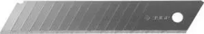 Лезвия ЗУБР Мастер 15 сегментов, в боксе, 18 мм, 10 шт (09721-18-10)