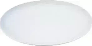 Набор из 4 тарелок LSA International 4 20 см Dine (P079-20-997)