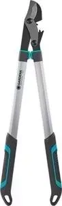 Сучкорез GARDENA EnergyCut 750B