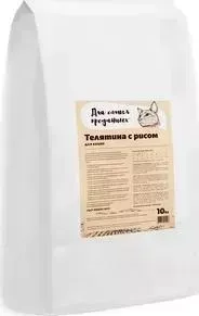 Сухой корм Для самых преданных Телятина с рисом для кошек 10кг