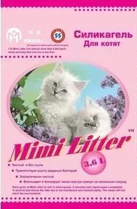 Наполнитель Mimi Litter Силикагель впитывающий для котят 7.2 л (3.6 кг) (М-7220134)