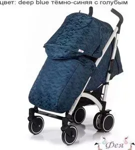 Коляска прогулочная BABYHIT BabyHit Rainbow Lt Deep Blue