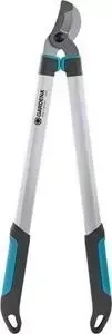 Сучкорез GARDENA EasyCut 680B