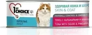 Консервы 1-ST CHOICE Adult Cat Skin Coat Tuna with Squid Pineapple тунец с кальмаром и ананасом здоровая кожа и шерсть для кошек 85 г (102.6.006): хар