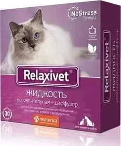 Жидкость Relaxivet No Stress Formula успокоительная + диффузор для кошек 45мл (X102)