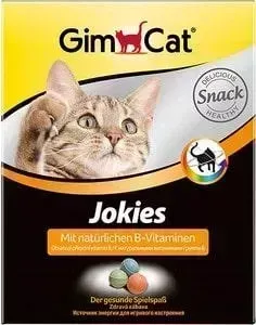 Витамины Gimborn Gimcat Jokies with Natural B-Vitamins шарики с натуральными витаминами группы B для кошек 400таб (408767)