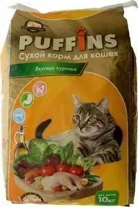 Сухой корм Puffins Вкусная курочка для кошек 10кг