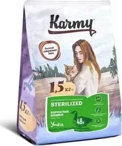 Сухой корм Karmy Sterilized Cat Утка для стерилизованных кошек 1,5кг