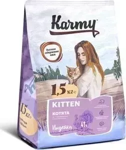 Сухой корм Karmy Kitten Индейка для котят, беременных и ящих кошек 1,5кг