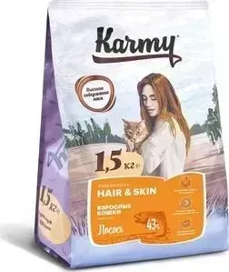 Сухой корм Karmy Hair Skin Cat Лосось поддержание здоровья кожи и шерсти для кошек 1,5кг