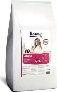 Сухой корм Karmy Adult Cat Гусь для взрослых кошек 10кг