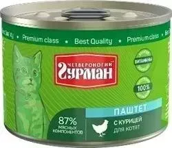 Консервы Четвероногий гурман Паштет с курицей для котят 190г