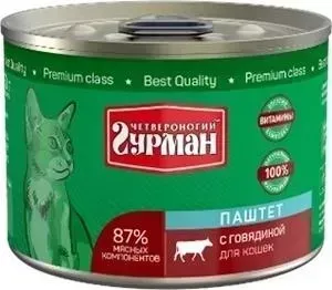 Консервы Четвероногий гурман Паштет с говядиной для кошек 190г