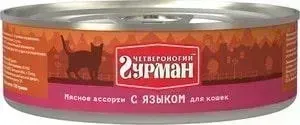 Консервы Четвероногий гурман Мясное ассорти с языком для кошек 100г