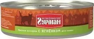 Консервы Четвероногий гурман Мясное ассорти с ягненком для кошек 100г