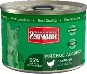 Консервы Четвероногий гурман Мясное ассорти с курицей для кошек 190г