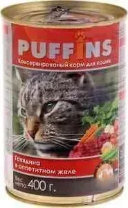 Консервы Puffins Говядина в аппетитном желе для кошек 400г