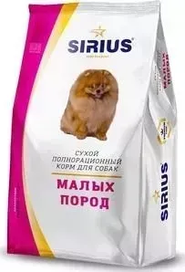 Сухой корм SIRIUS для собак малых пород 10кг